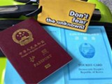 上海騏偲公司專業辦理澳洲新西蘭疫情期入境豁免申請